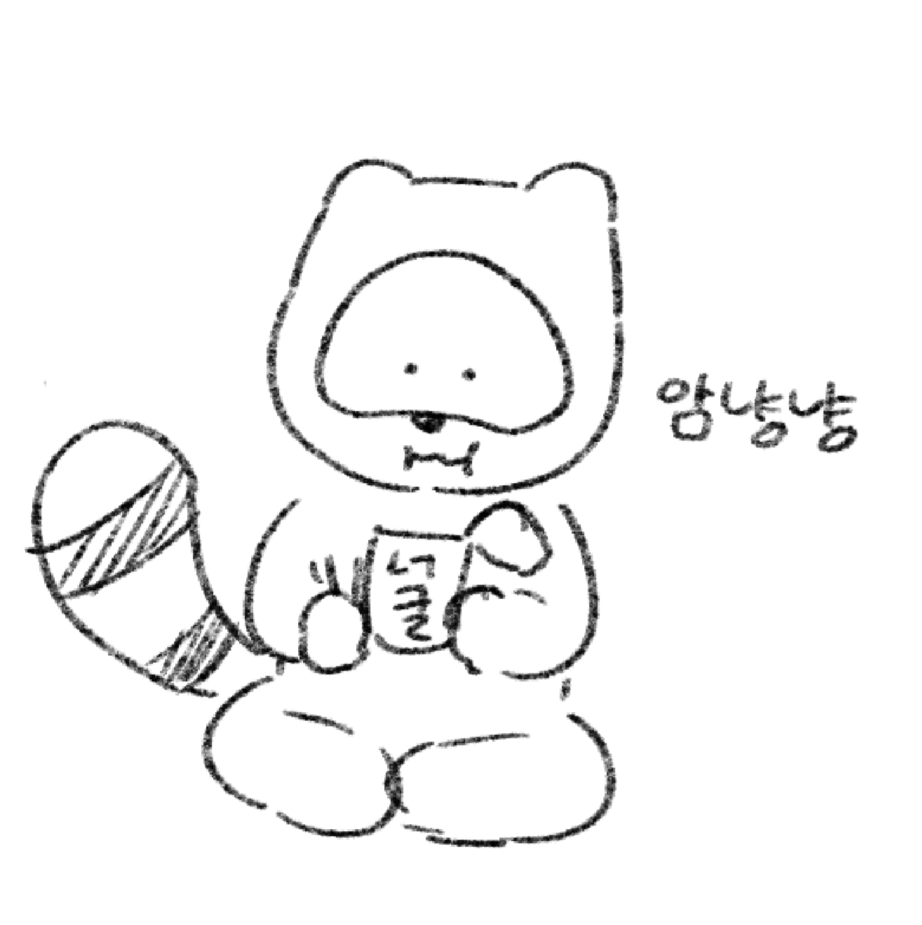 먹조이 🐷 (@meok_joy) • Instagram photos and videos, image size:1315x1320